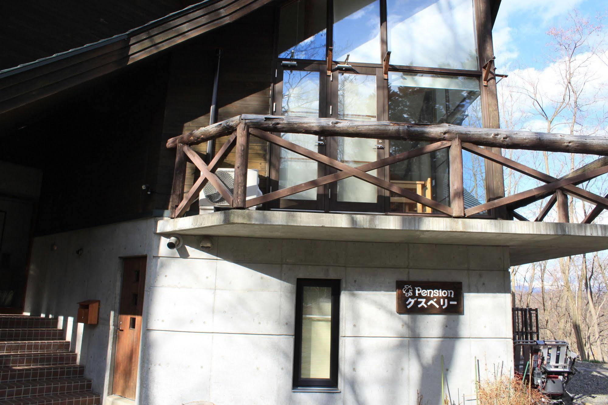Pension Gooseberry Furano Exterior photo